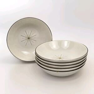 Modern‎ Star Yellow Atomic MCM Retro 50s TST  Dessert Bowls  5" (6 Total)
